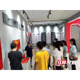 绥宁消防助力首都师范大学生与“火焰蓝”共度别样暑假