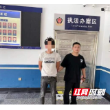 大祥：路走窄了，年轻小伙为蝇头小利自毁前程