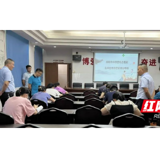 邵阳市中西医结合医院名中医师承结业理论考核顺利完成