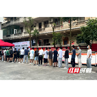隆回县人民医院圆满完成2022年县内秋季兵检初检工作