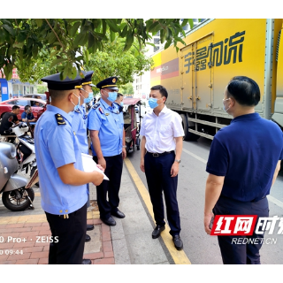 邵阳市交通运输局开展中秋节日安全生产综合督导检查