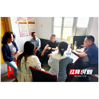 城步：发挥“三站”作用  架起连心桥梁