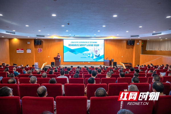 微信图片_20220908211931.jpg