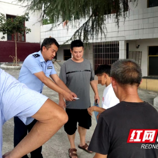 9名无家可归的“无名氏”落户新宁 