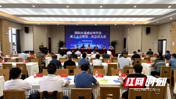 微信图片_20220909172836.jpg 微信图片_20220909172836.jpg