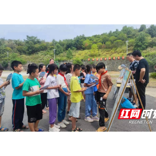 新宁清江桥乡:河长制进校园 我们在行动