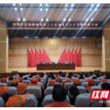 第25个环卫工人节！芙蓉区表彰了这些人……