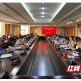 芙蓉区专题调度省生态环保督察“回头看”工作