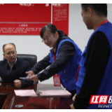 大国点名，没你不行！周春晖参加第七次全国人口普查登记