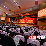 雨花两会 | 政协开幕说的这些事，与你我的幸福都有关……