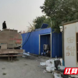 取缔非法加油点，确保岁末年初安全