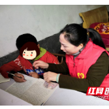 护苗助学  “临时妈妈”大爱无疆