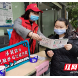 社区上线垃圾分类兑换“超市”