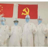 苍穹之下共呼吸 ——武汉抗疫战中的呼吸治疗师