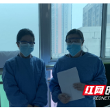 一张社保卡的温度