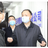 郑建新到天心区调研疫情防控和经济社会发展