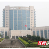 为了永不忘却的纪念！宁乡各界举行哀悼活动