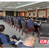 14个新建项目提前开建，完成投资约23亿……芙蓉一季度战绩“亮”了