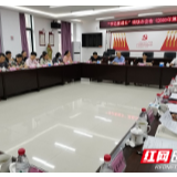 基层民生问题老大难？芙蓉区开出“共治”药方