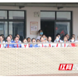 视频 | 燃！长沙小学生隔楼对唱整个校园都沸腾了