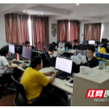 创新吧！芙蓉② | 凯德：问题解决者，顶层设计版“诸葛亮”来了