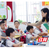 长沙市名师农村工作站活动在东茅街小学举行