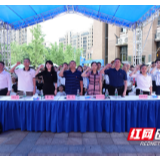 党建引领时代旋律  携手共话红色初心