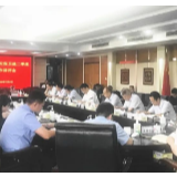 打好“收官战”，持续守护“芙蓉蓝”！