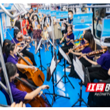 视频 | 长沙地铁现“音乐快闪”，文化旅游专列正式发车