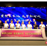 商圈复兴，未来可期！袁家岭商圈将打造商务央区