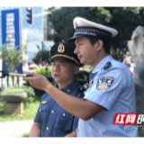 芙蓉交警大队开展危险化学品运输交通安全“除隐患、防风险”大直播
