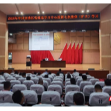 学深悟透先进理论，当好高质量发展的排头兵