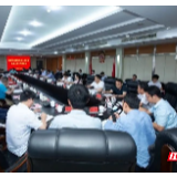 芙蓉区召开上市后备企业座谈会，释放了这些信号……