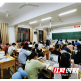 马不扬鞭奋自蹄 这个暑假湘潭大学3000多名研究生留校学习
