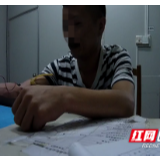 屡教不改三次醉驾三次被查,两名男子被刑拘