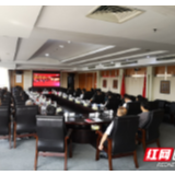 75年，从未忘记！芙蓉区干部群众集中观看纪念抗战胜利75周年向抗战烈士敬献花篮仪式