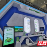 企业数量增增增!芙蓉区高新技术产业发展后劲足