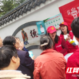 视频 | 党建引领夕阳红，共筑幸福生活圈