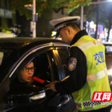 驾车逃跑躲避酒驾整治，一查发现两年之内竟四次酒驾