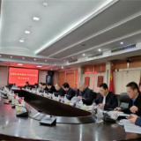 芙蓉区委常委班子召开2020年度民主生活会