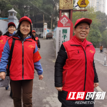 网格织就“幸福来敲门”  构建为民服务一“网”情深