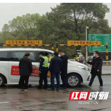 非法营运“驶”不得,交通交警严查跨省运输