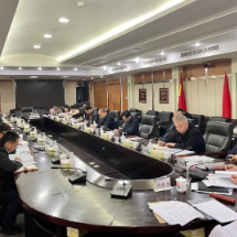芙蓉区委常委会召开会议 研究部署了这些事项