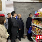 社区调解润无声 矛盾化解在基层