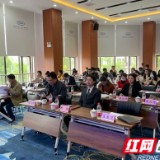 企业标准自我声明公开这样写 芙蓉区优化营商环境再添新举措