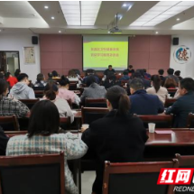 学党史、悟思想、办实事、开新局