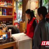 以党史教育助推辖区环境新提升