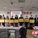 我为群众办实事  结对共建提效能