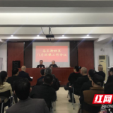 环保督察进行时 瞄准“靶心”办实事