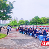 “姚圫”地上党旗红，薪火相传不迷航